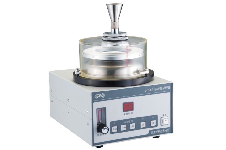 JCQ-1浮游菌采样器