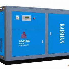 开山空压机，开山压缩机，开山螺杆空压机