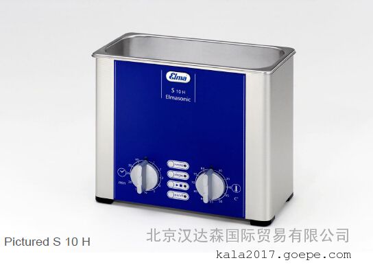 德国原装进口ELMA S10H超声波清洗仪S10H