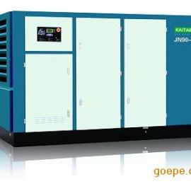 低压空压机，低压螺杆空压机，低压螺杆压缩机