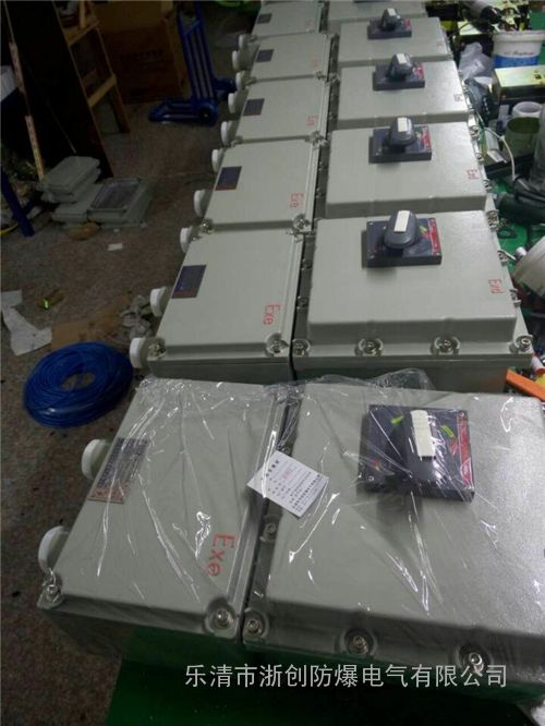 220V-24V防爆变压器价格BBK