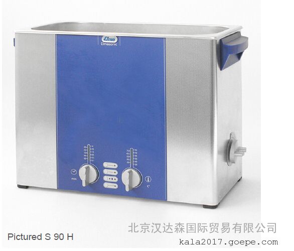 ELMA S90H/价目表报价艾尔玛超声波清洗仪全系列产品