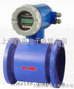 APURE智能流量计DN10口径AYT-10S一体式流量计