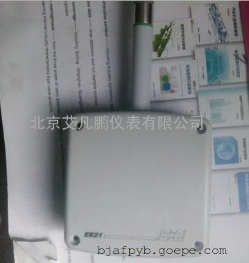 奥地利E+E EE21暖通空调用温湿度变送器