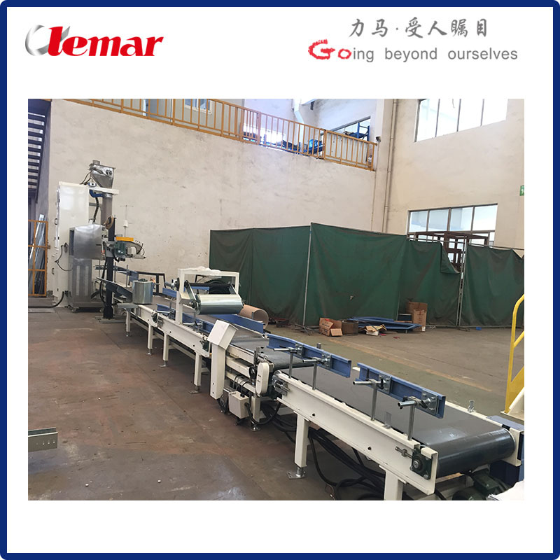 50kg/包珠光颜料粉体包装机