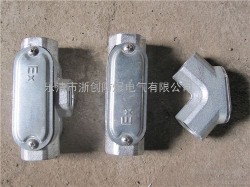 BHC/YHX防爆穿线盒/铸钢防爆盒过线盒