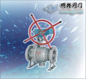 Q347F蜗轮固定球阀