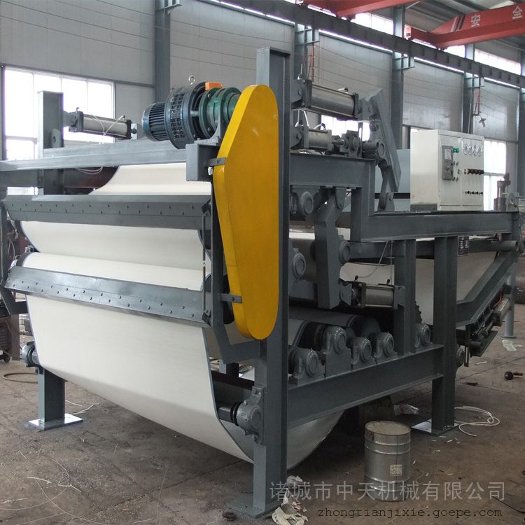 中天带式脱水机|ZTYL型带式压滤机ZT