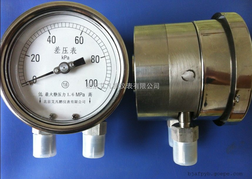 TCMF-75X型经济小巧差压表