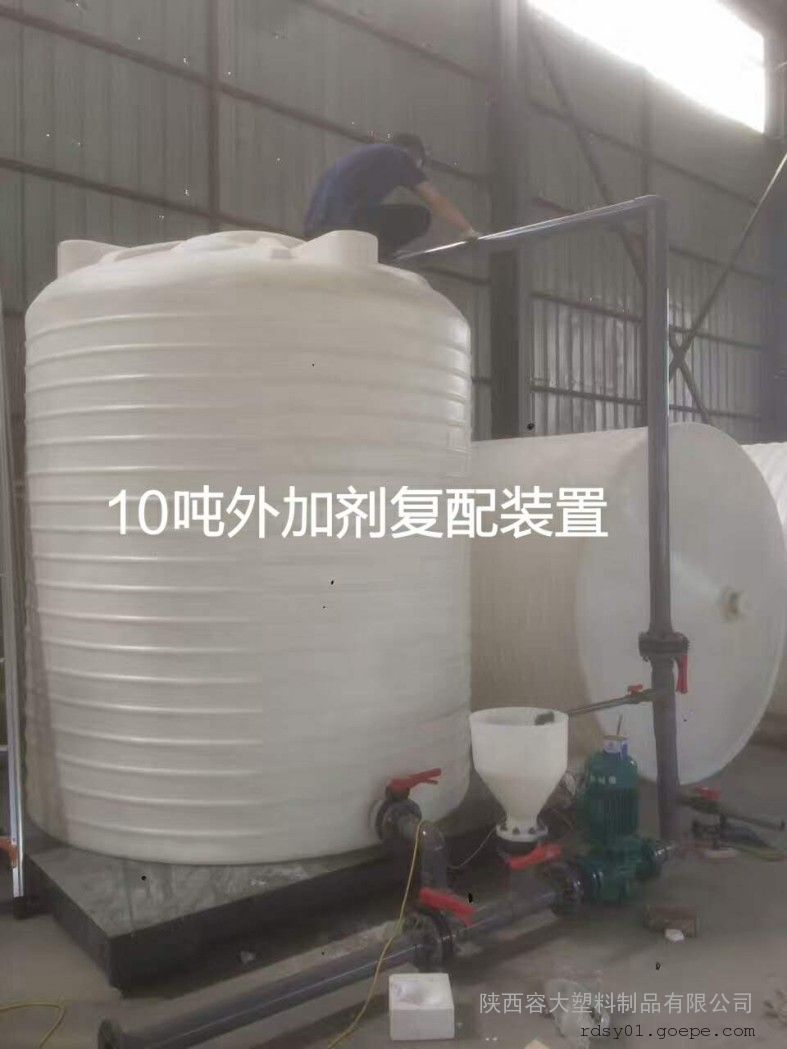 西安10吨早强剂储罐 10方母液罐化工耐酸碱储罐供应商