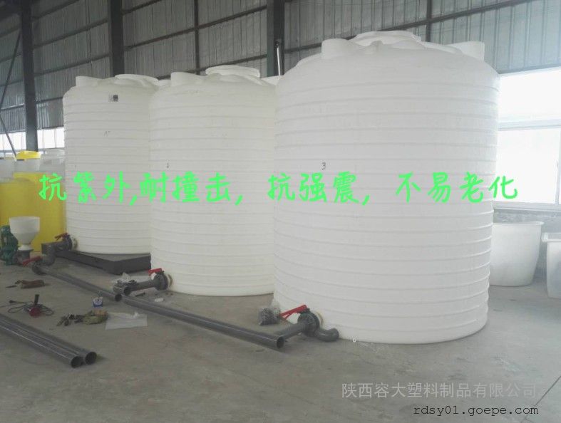 汉中10吨化工容器 10方建筑外加剂复配罐 批量生产