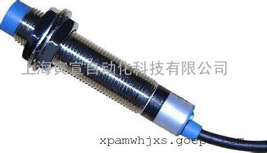 OMRON欧姆龙E2CY-C2AF放大器