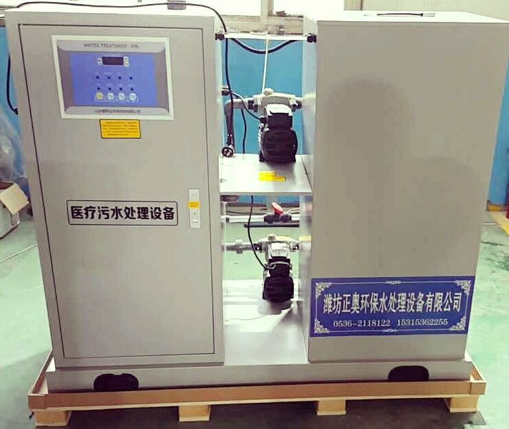 呼和浩特牙科诊所污水处理设备全自动控制