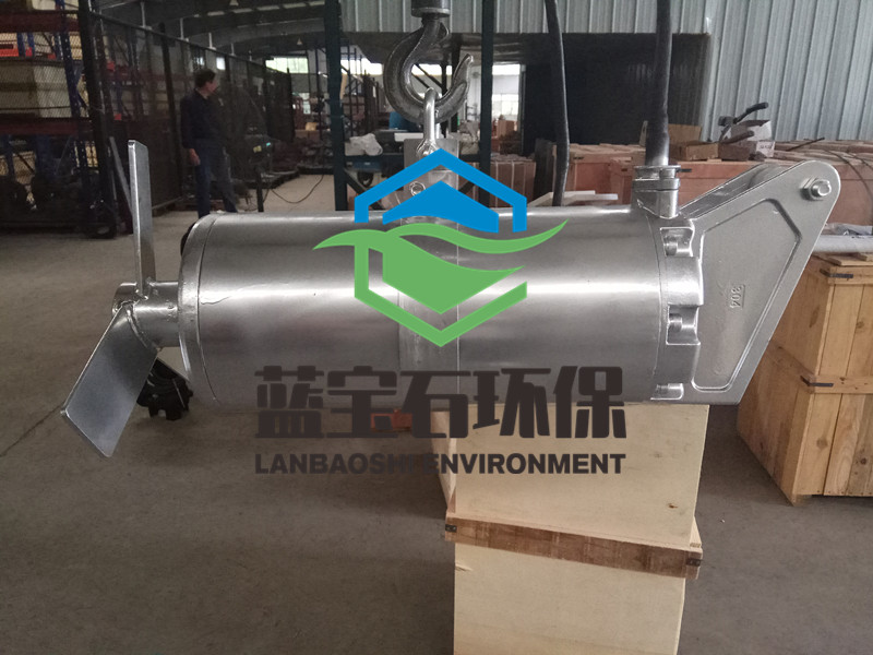 潜水搅拌机选型