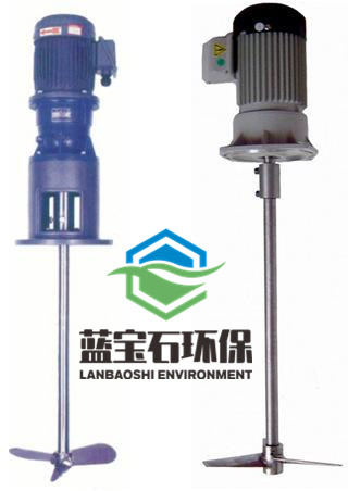 桨式搅拌机如何选型