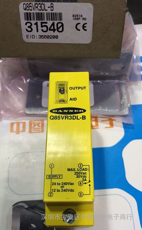 Q85VR3LP-B 美国BANNER邦纳 光电传感器