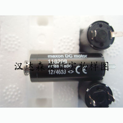 部分现货供应maxon motor/中国服务处
