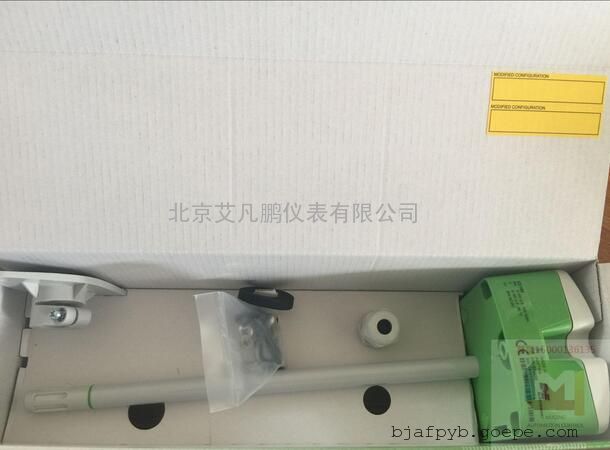 暖通专用温湿度变送器 EE160系列 温湿度传感器