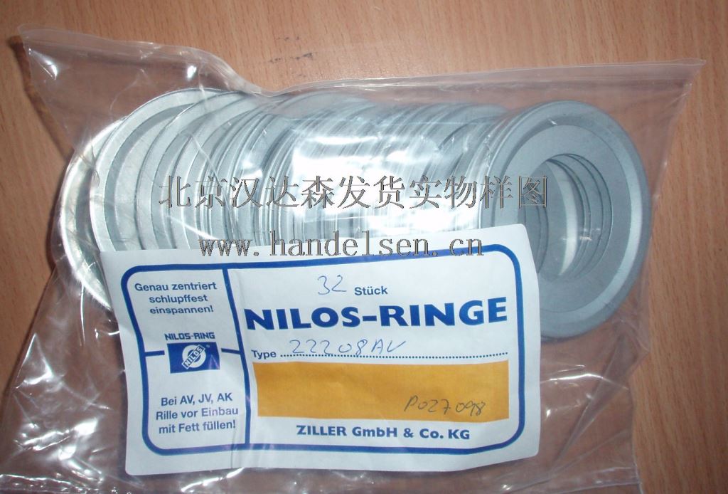 NILOS-RING 6219AV耐腐蚀耐高温密封圈