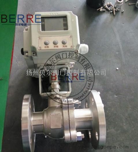 精小型调节型电动法兰球阀