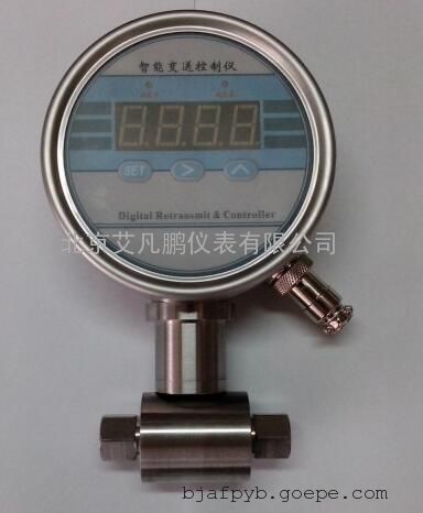 液体差压控制器 可调数显差压开关 数显压差变送控制器