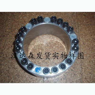 Ringfeder Rfn 7015.0 540x650