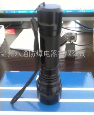 【强光防爆手电】JW7623八通手电，电厂防爆手电