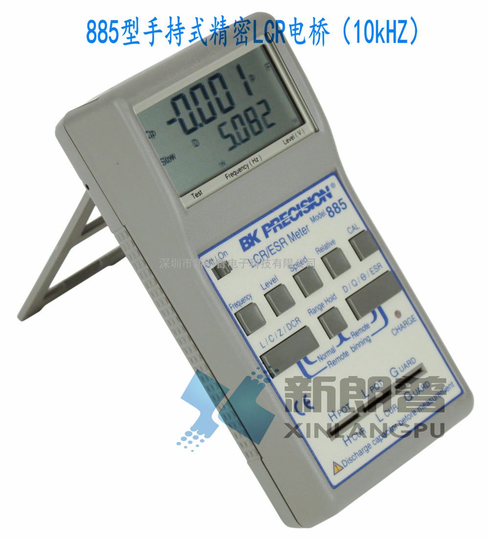 885型10kHz手持式精密LCR电桥_台湾百科