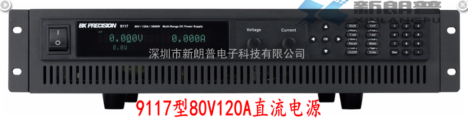 台湾百科9117型80V120A直流电源