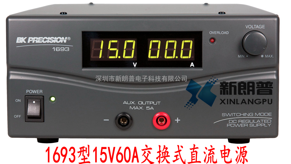 台湾百科1693型15V60A交换式直流电源