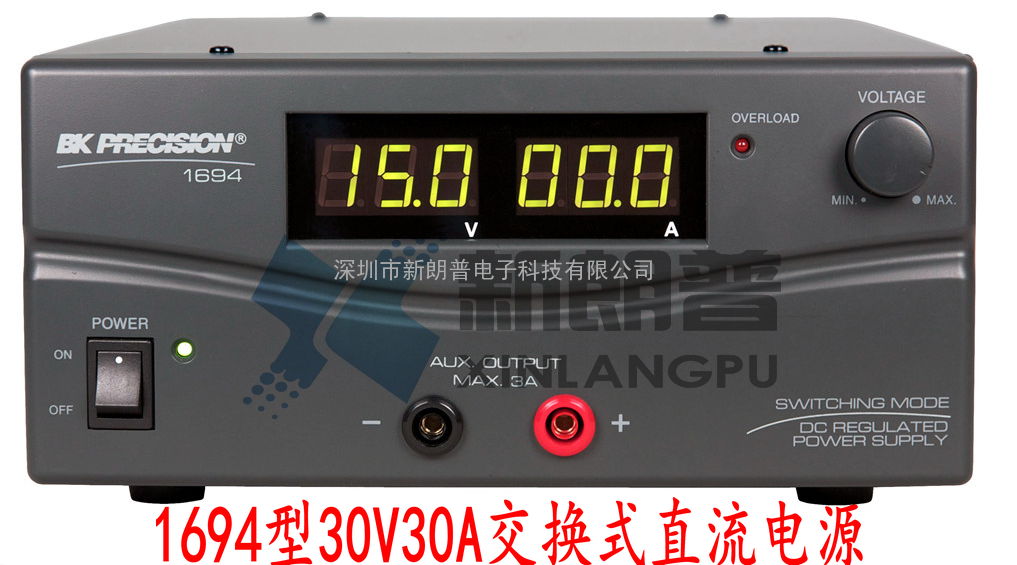 1694型30V30A交换式直流电源_台湾百科