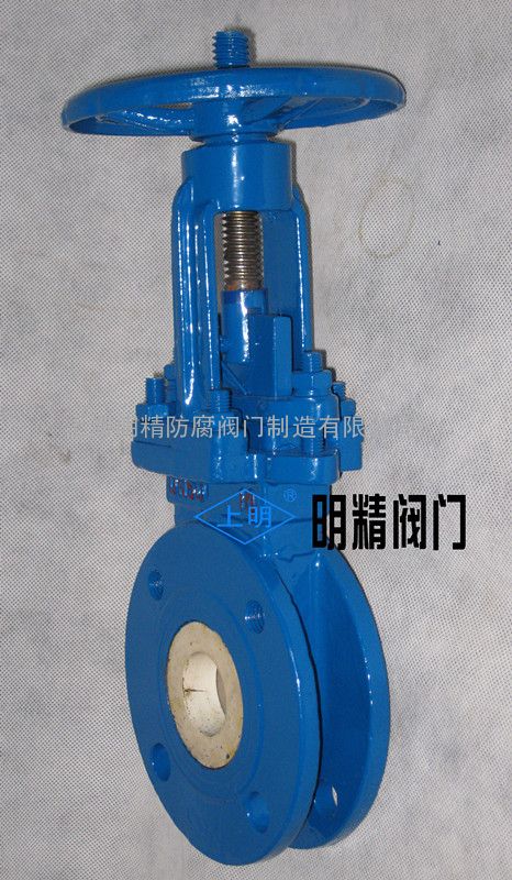 上海明精供应耐磨陶瓷刀闸阀PZ73TC-10