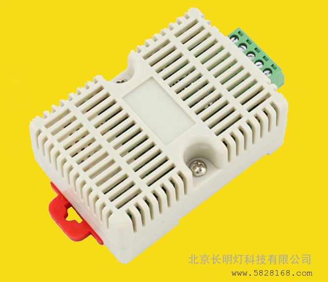 导轨温湿度485型变送器 配电柜温湿度报警监控系统