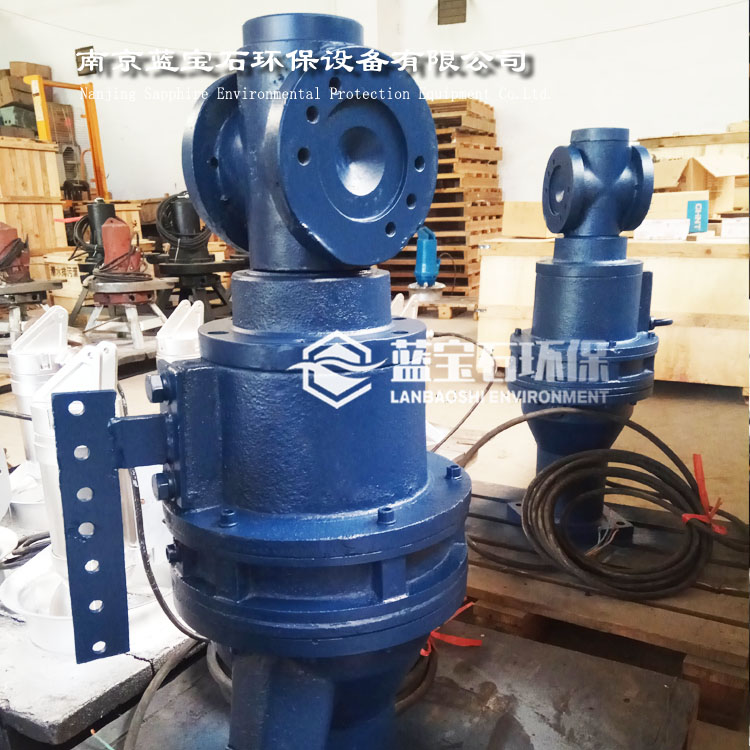 蓝宝石潜水低速推流器QDT1.5/1100作用范围