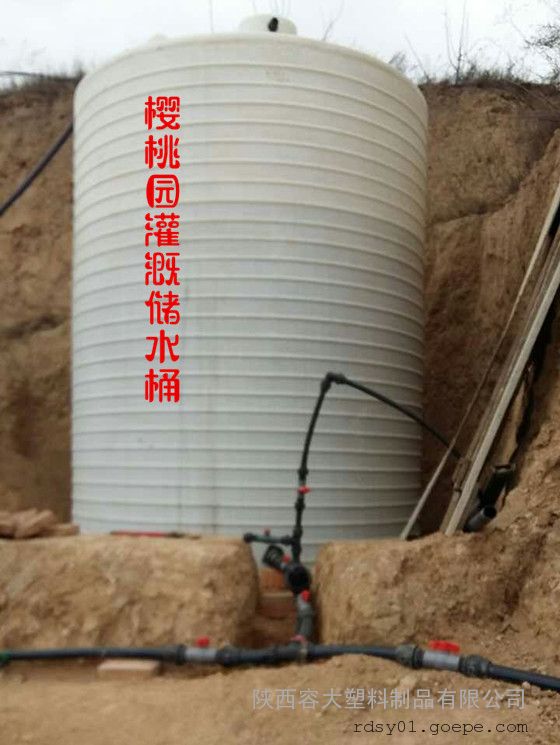 吕梁20立方塑料大桶 三门峡20吨大水塔 大同PE大储罐