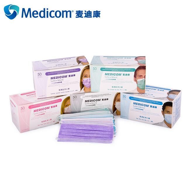 麦迪康活性炭口罩Medicom一次性医用防尘防护口罩