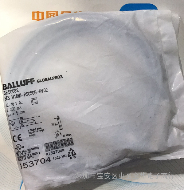 BES0082 BES M18MI-PSC50B-BV02