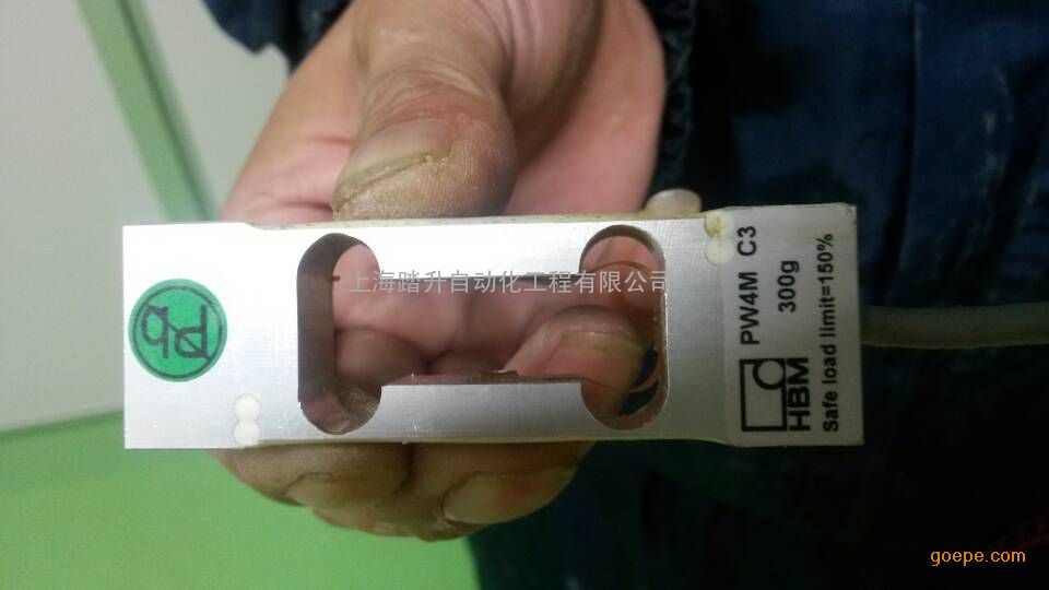 pw4mc3 300g德国HBM称重传感器