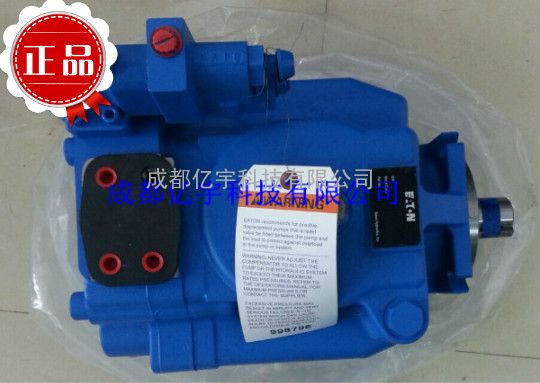 PVH074R13AF30B252000001001AE0