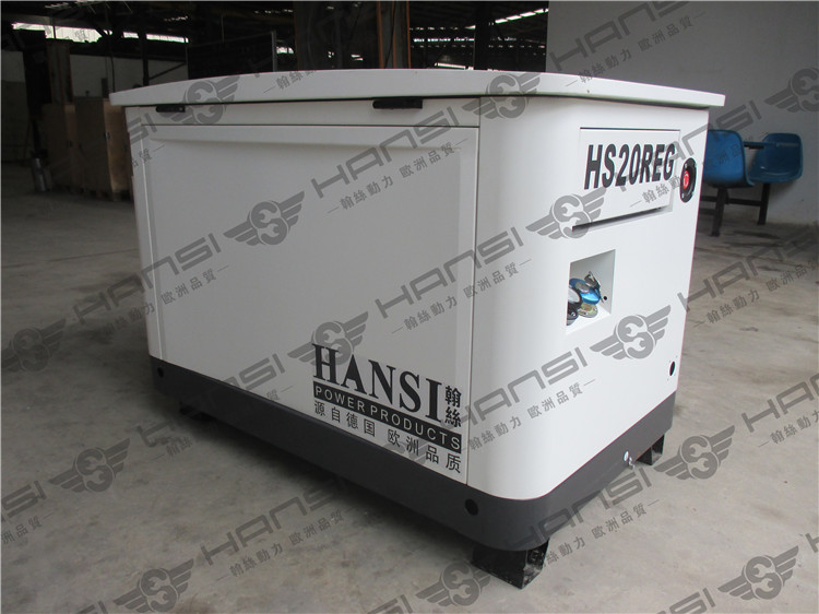 HANSI翰丝好多政府单位制定采购翰丝汽油发电机HS20REG