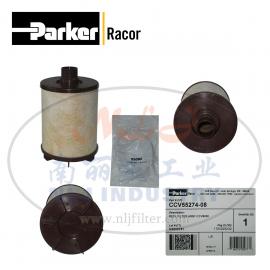 Parker(派克)Racor 濾芯CCV55274-08