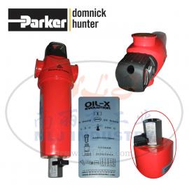 Parker(派克)domnick hunter多明尼克漢德AAR020CBMI過濾器