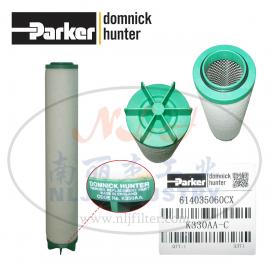 Parker(派克)domnick hunter多明尼克漢德K330AA-C濾芯