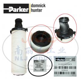Parker(派克)domnick hunter多明尼克漢德濾芯030AA