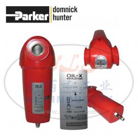 Parker(派克)domnick hunter多明尼克漢德過濾器AA025EBFX