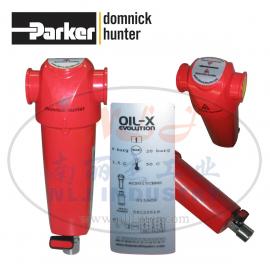 Parker(派克)domnick hunter多明尼克漢德過濾器ACS015CBMX