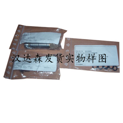快速接头Staubli RBE06.1103/线缆接头低价处理