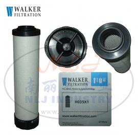 Walker(沃克)濾芯H035X1
