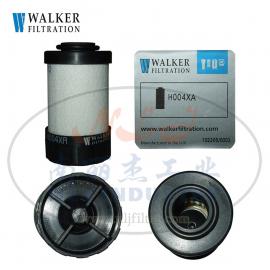 Walker(沃克)濾芯H004XA