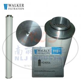 Walker(沃克)濾芯H240XA